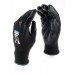 Перчатки защитные Jackson Safety G40 с полиуретановым покрытием